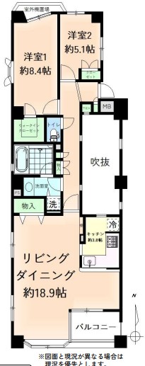 藤和南山手ホームズ
