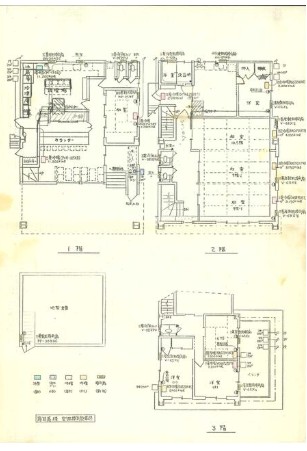 北八王子住付店舗