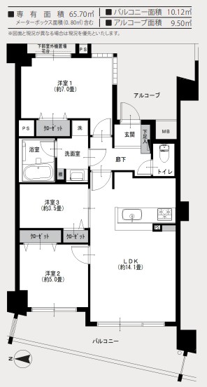 コナ・ヴィレッジ調布国領