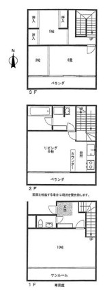 富士マンション