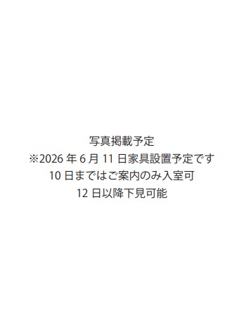 藤和ハイタウン練馬