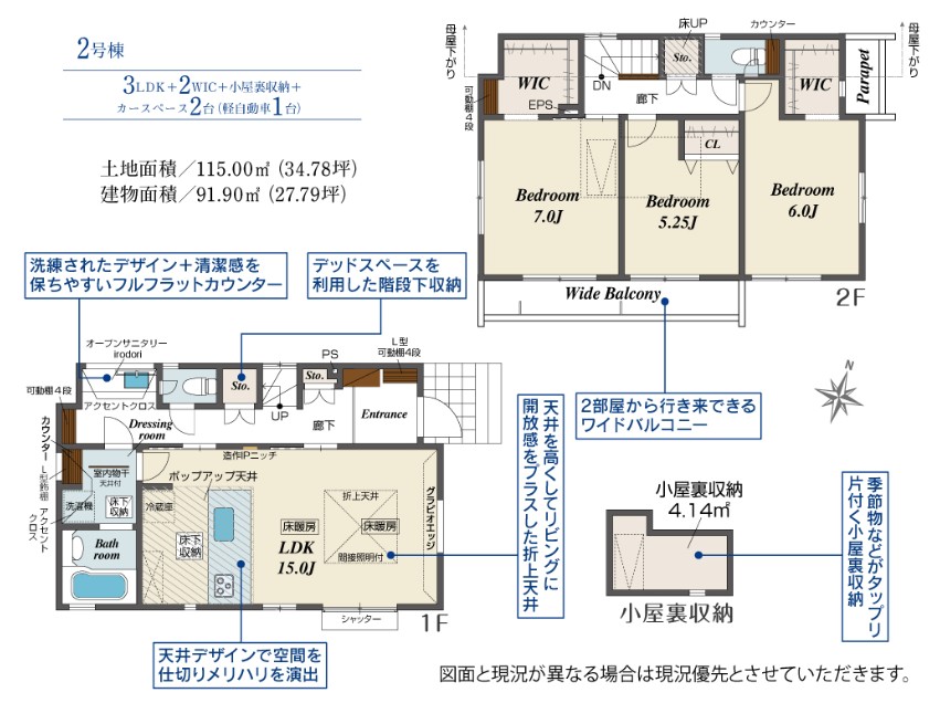 祖師谷５丁目 戸建 9496