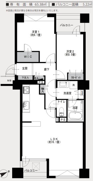 ディアハイム浅草