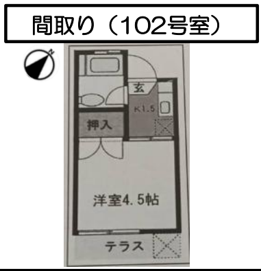 八幡町３丁目 1棟アパート