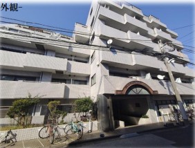グリーンキャピタル竹の塚