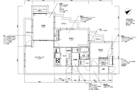 セントエルモ玉川学園