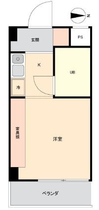 シグマース和田